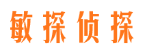 喀什外遇出轨调查取证